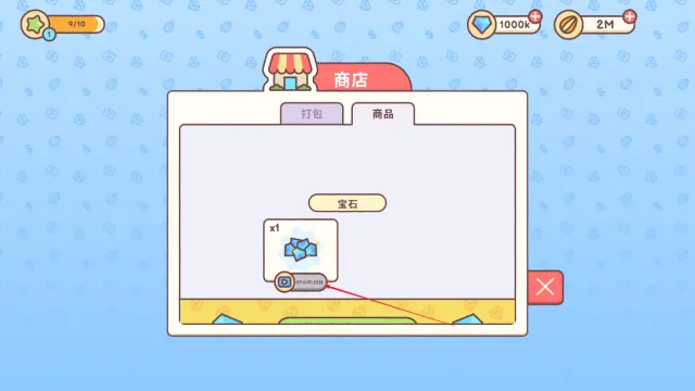�λ��ǹ��ֻ���