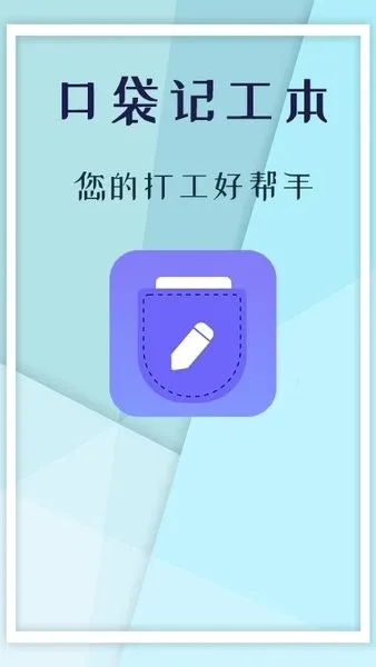 �ǹ�����׿���ֻ���