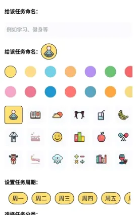 iDay(ʱ���������)