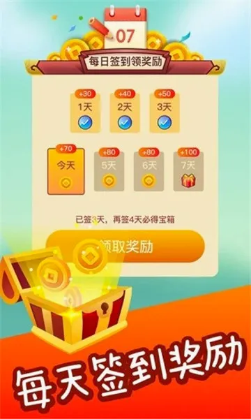 ������2026���°汾