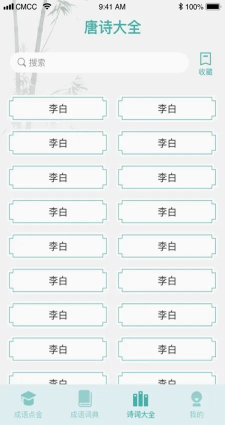 ������2026���°汾