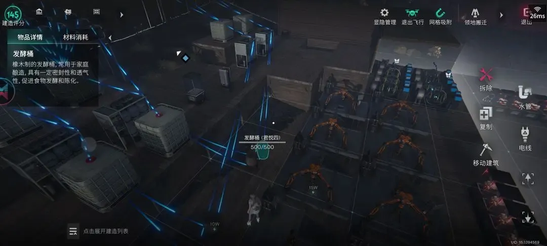 �����������(PVP������Ϸ)