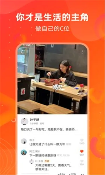 ͬƵ2026���°汾