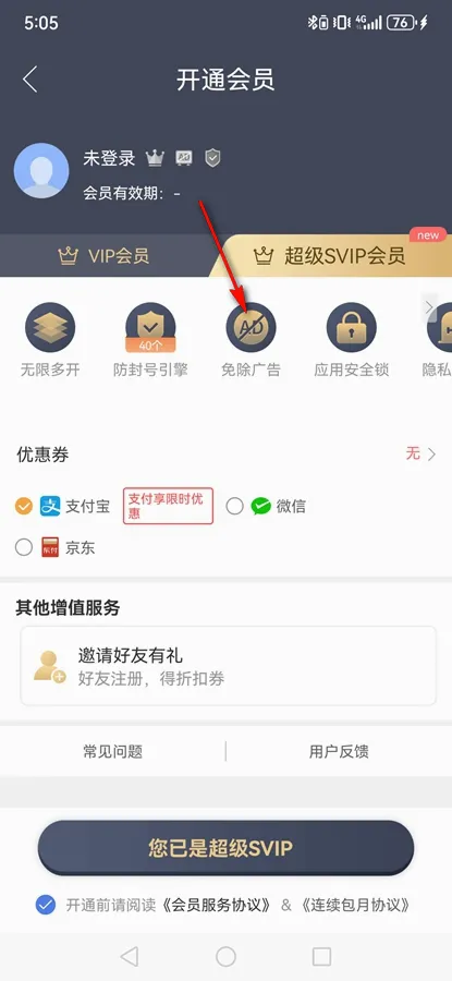 ˫������΢�����������ֻ���