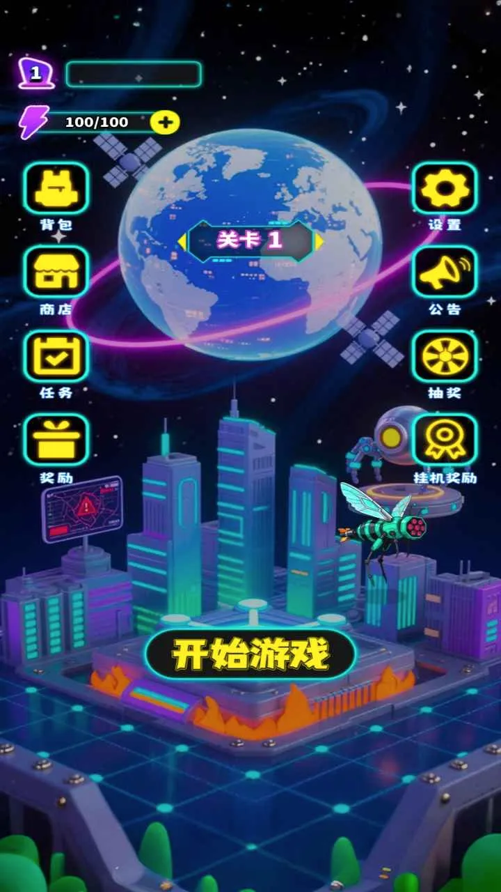 ս���ؽ�󷴻�(���������Ϸ)v1.0.0 ��Ѱ��ͼ3