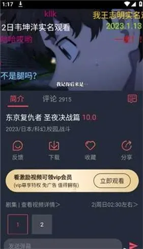 ���Ԫ���������ֻ���