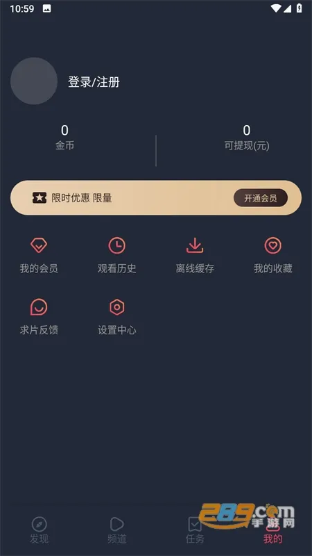 ���Ԫ���������ֻ���v2.7.0 �ٷ������ͼ0