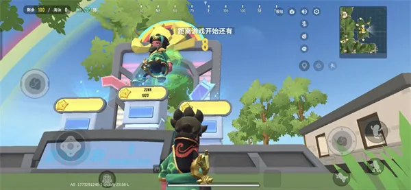 �㳦�ɶ�2026���°汾