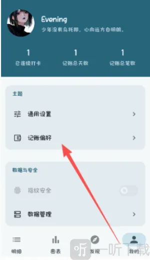 ���Ӽ���2026���°汾