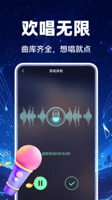 ��������ȫ�������ֻ���v1.0.1 �ֻ����ͼ1