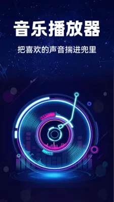 ��������ȫ�������ֻ���