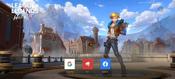 Ӣ�����˸۰�׿���ֻ���v6.0.0.8429 ��׿���ͼ1