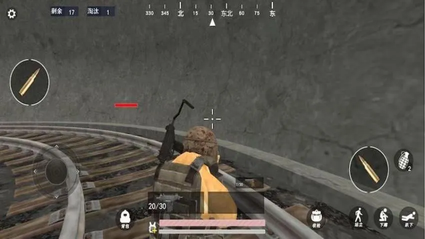 ���������Լ�ģ��(���������Ϸ)v1.0 �ֻ����ͼ2