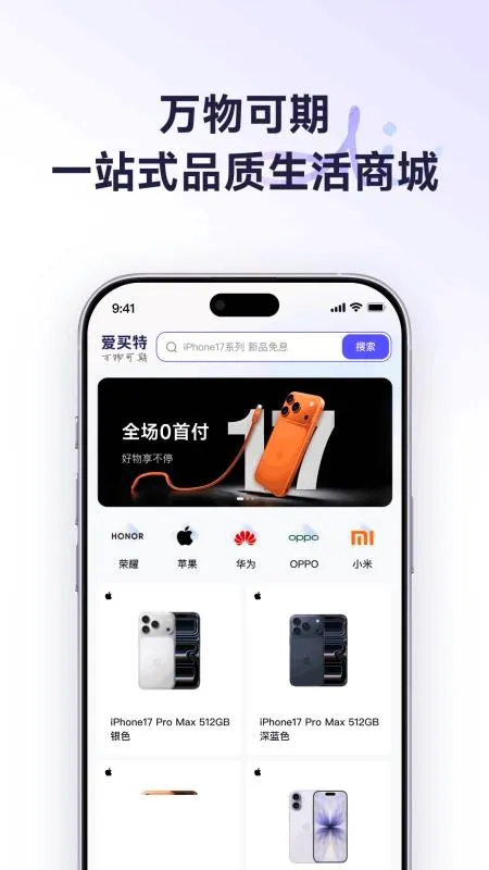 �������̳�2026�ٷ����°汾v1.0.2 ��Ѱ��ͼ0