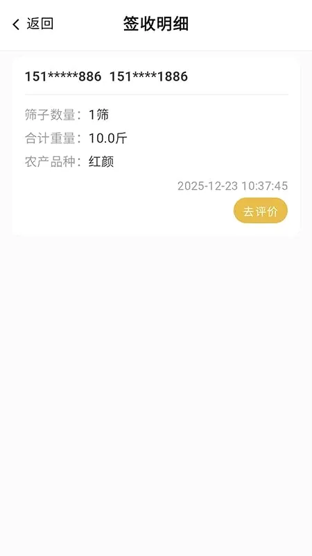 ��ݮ��װ2026���°汾