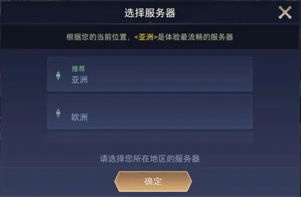 aov���ʰ�(MOBA��ս����)
