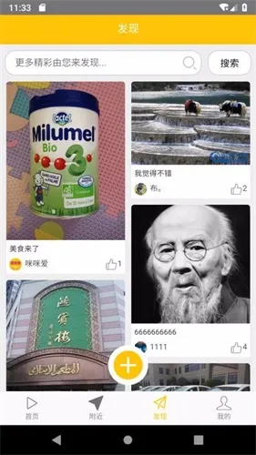 ���䰮(������èƽ̨)