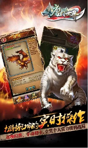 ��������(�Ƽ�����С˵��Ϸ)v3.8 ��Ѱ��ͼ1