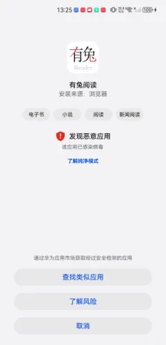 �����Ķ�2026�ٷ����°汾