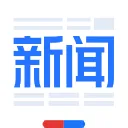 �ٶ�����(�����Ķ�ƽ̨)