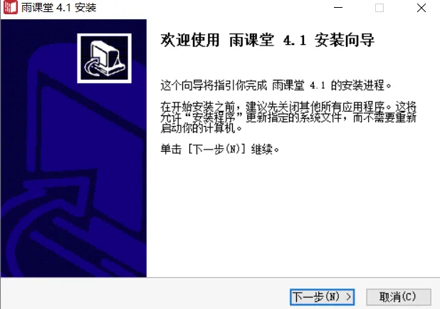 ��������������ֻ���v1.3.3 �ֻ����ͼ2