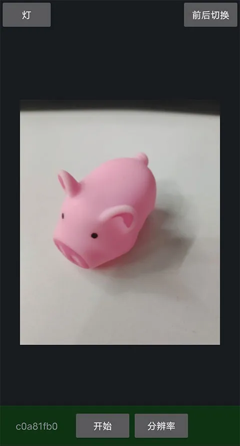 ��ɫ�ֻ�����ͷ(�ֻ����������ͷ)