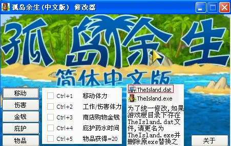 �µ����������ֻ���v1.1 �ٷ������ͼ0