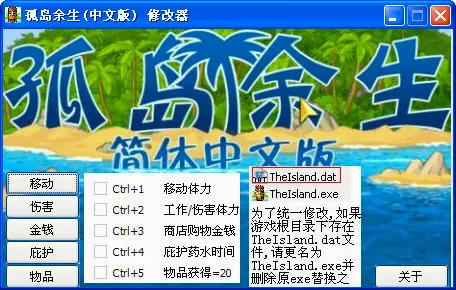 �µ����������ֻ���v1.1 �ٷ������ͼ1