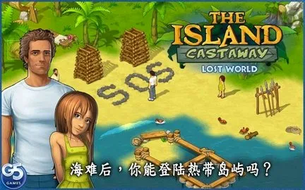 �µ����������ֻ���v1.1 �ٷ������ͼ3