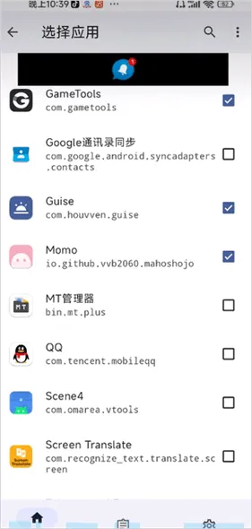 Momo�������2026�ٷ����°汾