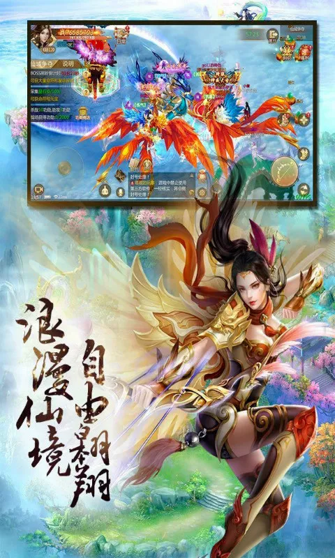 ������(����RPG����)v100.0.0 ��׿���ͼ1