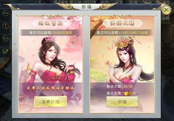 ������(����RPG����)