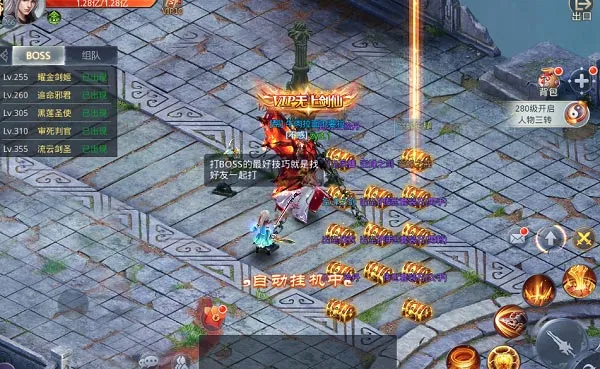 ������(����RPG����)