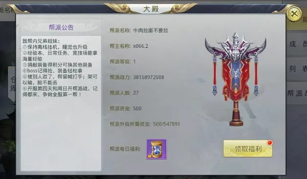 ������(����RPG����)