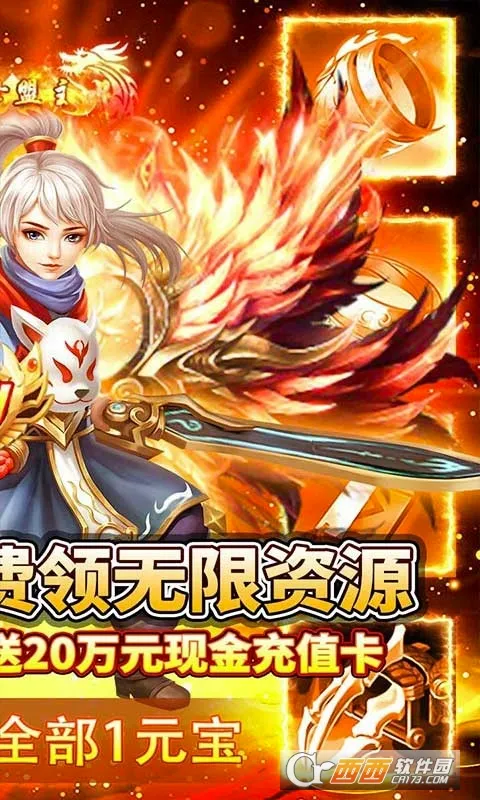 ������(����RPG����)v100.0.0 ��׿���ͼ0