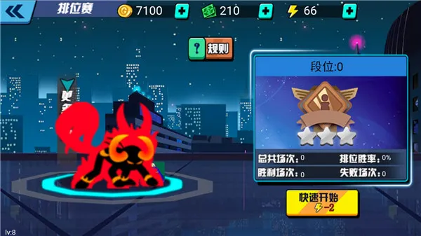 ����˸񶷼�(����˸���Ϸ)