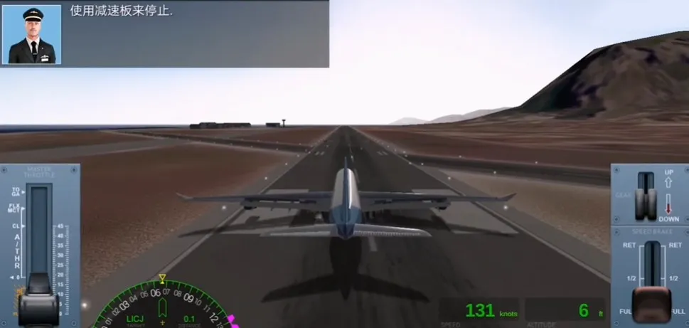 ������½2026���°汾