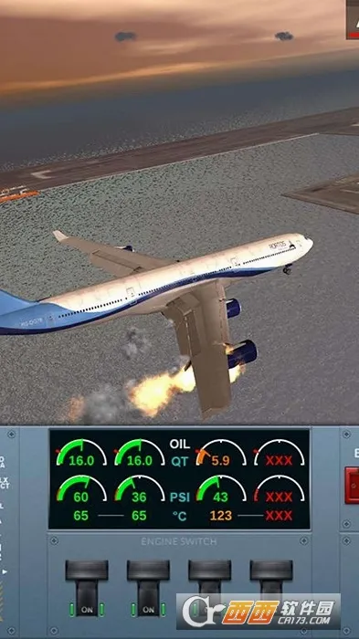 ������½2026���°汾v3.8.7 ��׿���ͼ2