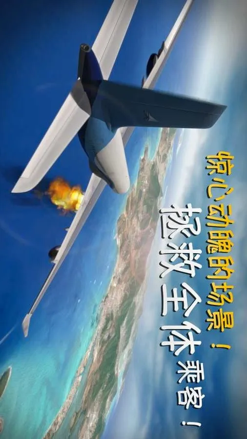������½2026���°汾v3.8.7 ��׿���ͼ3
