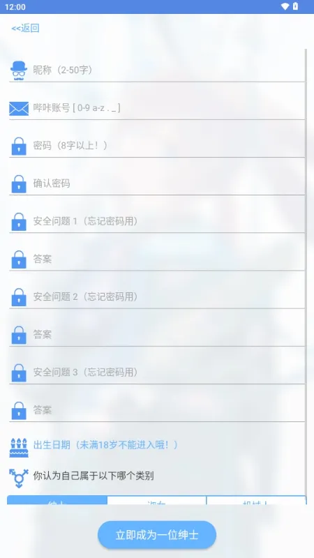 MyPica(�����Ķ�����)v2.7.1.0.2.2 ��׿���ͼ3