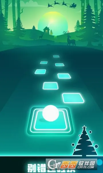 ���൯��׿���ֻ���v8.11.5 �ٷ������ͼ1
