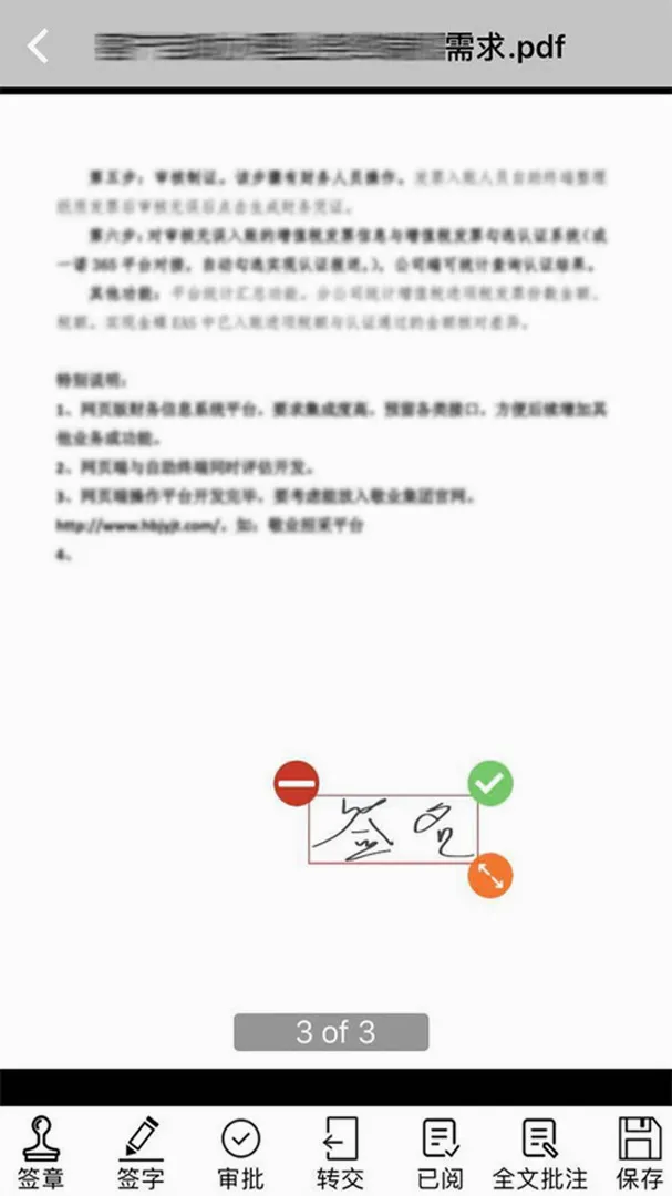 ��ҵ�ư�׿���ֻ���v4.4.4 ��Ѱ��ͼ0