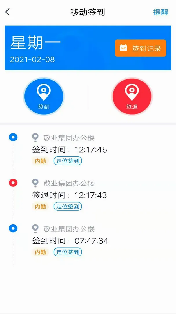 ��ҵ�ư�׿���ֻ���v4.4.4 ��Ѱ��ͼ1