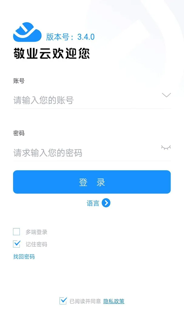 ��ҵ�ư�׿���ֻ���v4.4.4 ��Ѱ��ͼ3