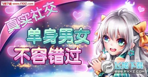 ������(�����赸��Ϸ)