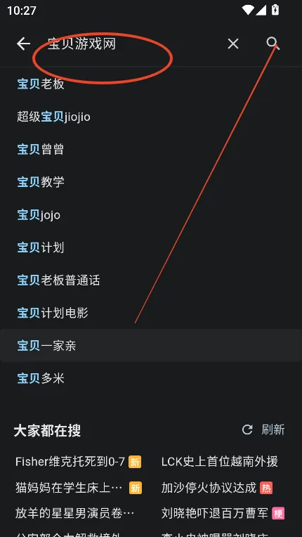 PiliPlus(Bվ������Ӧ��)