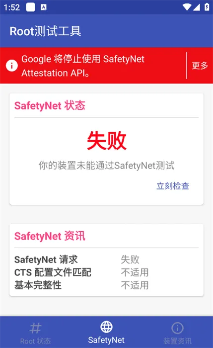 ï��Դ��(�غ���ս������)v2.1.5 ��Ѱ��ͼ3