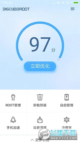 ï��Դ��(�غ���ս������)v2.1.5 ��Ѱ��ͼ0