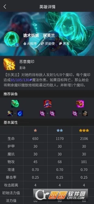 ��С��2026���°汾v1.3.5 ��׿���ͼ0