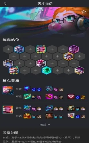 ��С��2026���°汾